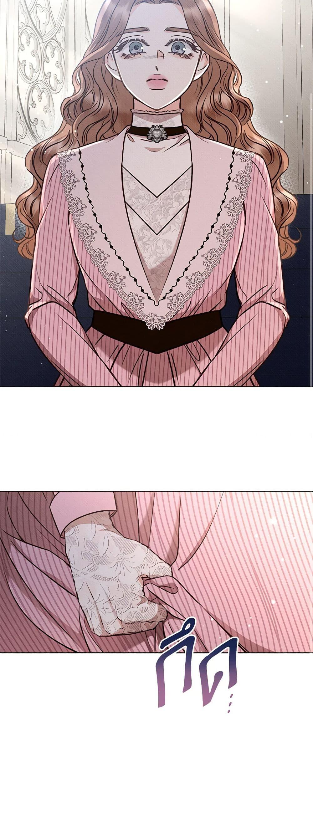 Manga-lc-com อ่านมังงะ อ่านการ์ตูน ออนไลน์ ฟรี Dear My Rude Darling With Multiple Personality ตอนที่ 1 2 3 4 5 6 7 8 9 10 11 12 13 14 ฟรี ไม่มีโฆษณา Manga-lc - อ่าน มังงะ อ่าน การ์ตูน ออนไลน์ อ่านมังงะ ฟรี