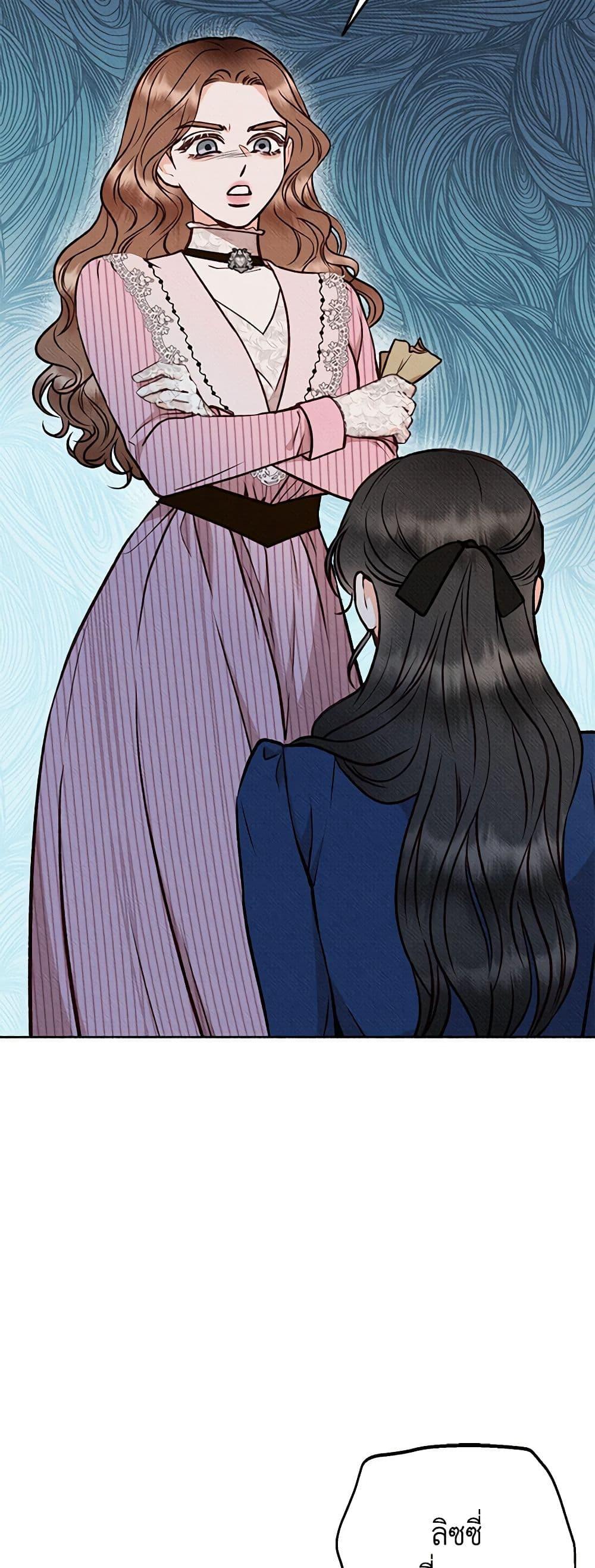 Manga-lc-com อ่านมังงะ อ่านการ์ตูน ออนไลน์ ฟรี Dear My Rude Darling With Multiple Personality ตอนที่ 1 2 3 4 5 6 7 8 9 10 11 12 13 14 ฟรี ไม่มีโฆษณา Manga-lc - อ่าน มังงะ อ่าน การ์ตูน ออนไลน์ อ่านมังงะ ฟรี