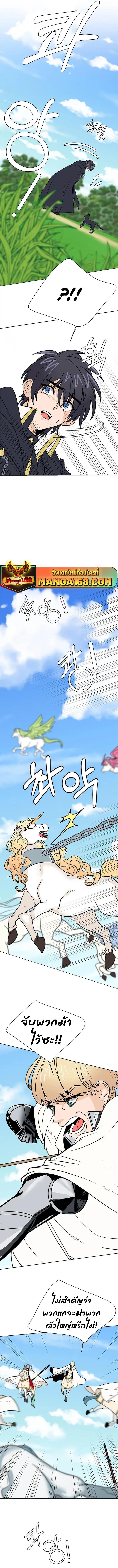 Manga-lc-com อ่านมังงะ อ่านการ์ตูน ออนไลน์ ฟรี Estio ตอนที่ 1 2 3 4 5 6 7 8 9 10 11 12 13 14 ฟรี ไม่มีโฆษณา Manga-lc - อ่าน มังงะ อ่าน การ์ตูน ออนไลน์ อ่านมังงะ ฟรี
