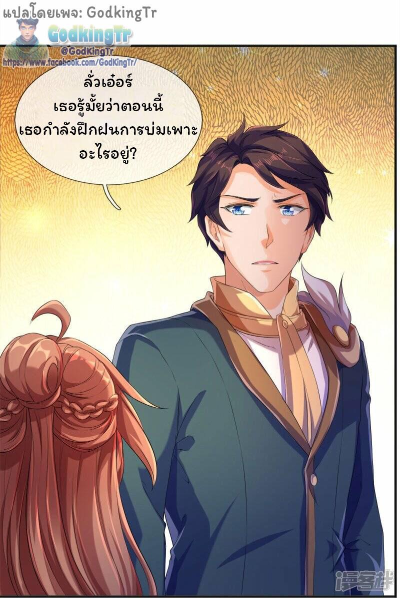 Manga-lc-com อ่านมังงะ อ่านการ์ตูน ออนไลน์ ฟรี Eternal god King ตอนที่ 1 2 3 4 5 6 7 8 9 10 11 12 13 14 ฟรี ไม่มีโฆษณา Manga-lc - อ่าน มังงะ อ่าน การ์ตูน ออนไลน์ อ่านมังงะ ฟรี