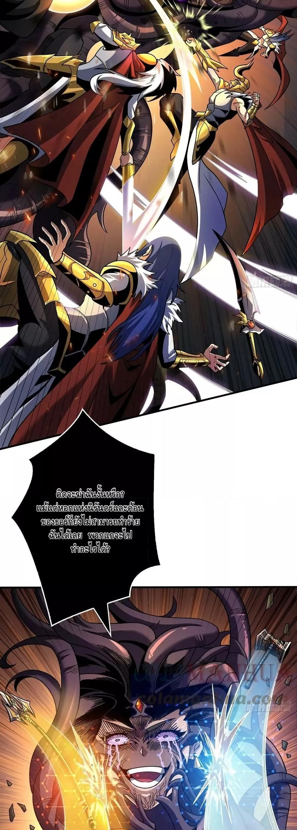 Manga-lc-com อ่านมังงะ อ่านการ์ตูน ออนไลน์ ฟรี KingAccountat ตอนที่ 1 2 3 4 5 6 7 8 9 10 11 12 13 14 ฟรี ไม่มีโฆษณา Manga-lc - อ่าน มังงะ อ่าน การ์ตูน ออนไลน์ อ่านมังงะ ฟรี