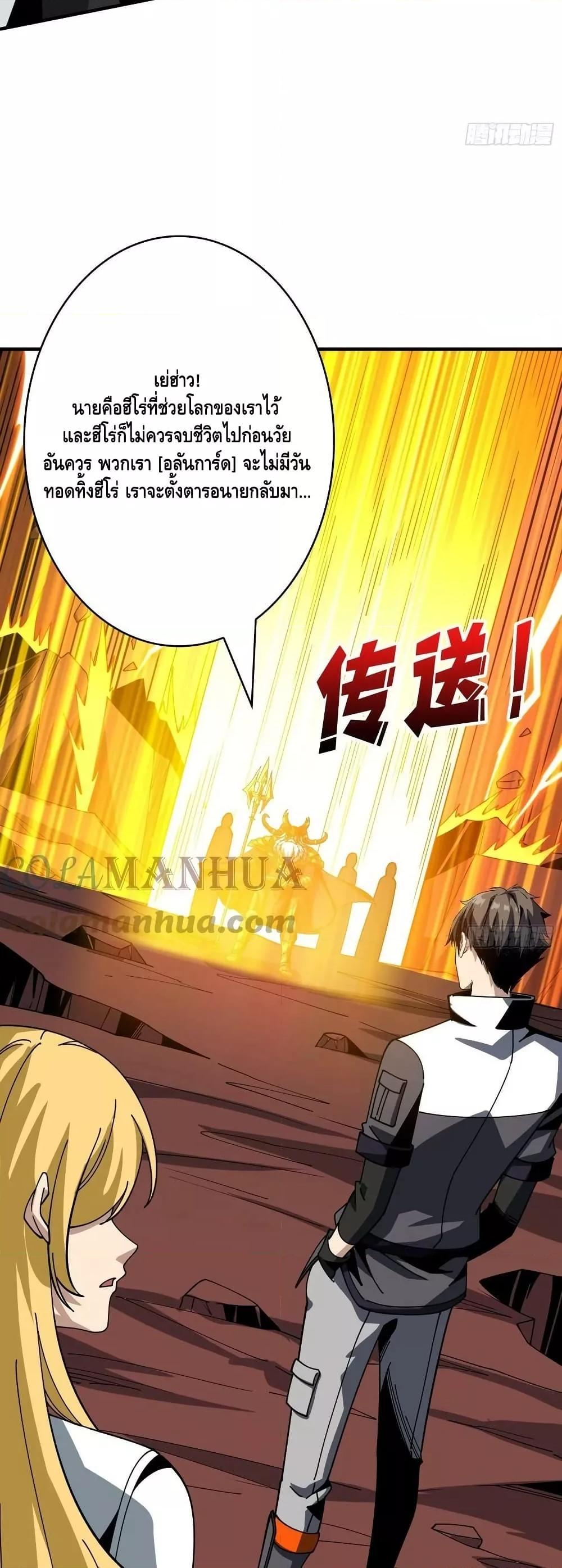 Manga-lc-com อ่านมังงะ อ่านการ์ตูน ออนไลน์ ฟรี KingAccountat ตอนที่ 1 2 3 4 5 6 7 8 9 10 11 12 13 14 ฟรี ไม่มีโฆษณา Manga-lc - อ่าน มังงะ อ่าน การ์ตูน ออนไลน์ อ่านมังงะ ฟรี