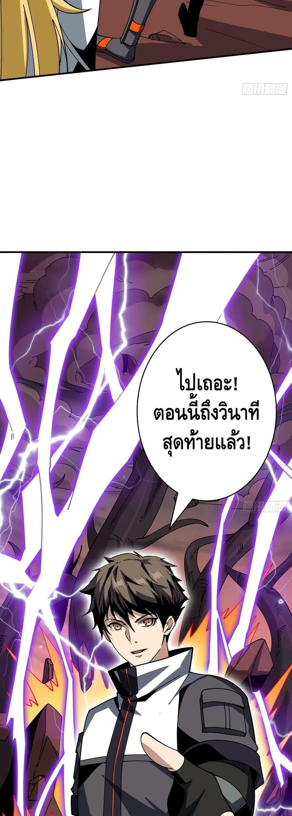 Manga-lc-com อ่านมังงะ อ่านการ์ตูน ออนไลน์ ฟรี KingAccountat ตอนที่ 1 2 3 4 5 6 7 8 9 10 11 12 13 14 ฟรี ไม่มีโฆษณา Manga-lc - อ่าน มังงะ อ่าน การ์ตูน ออนไลน์ อ่านมังงะ ฟรี