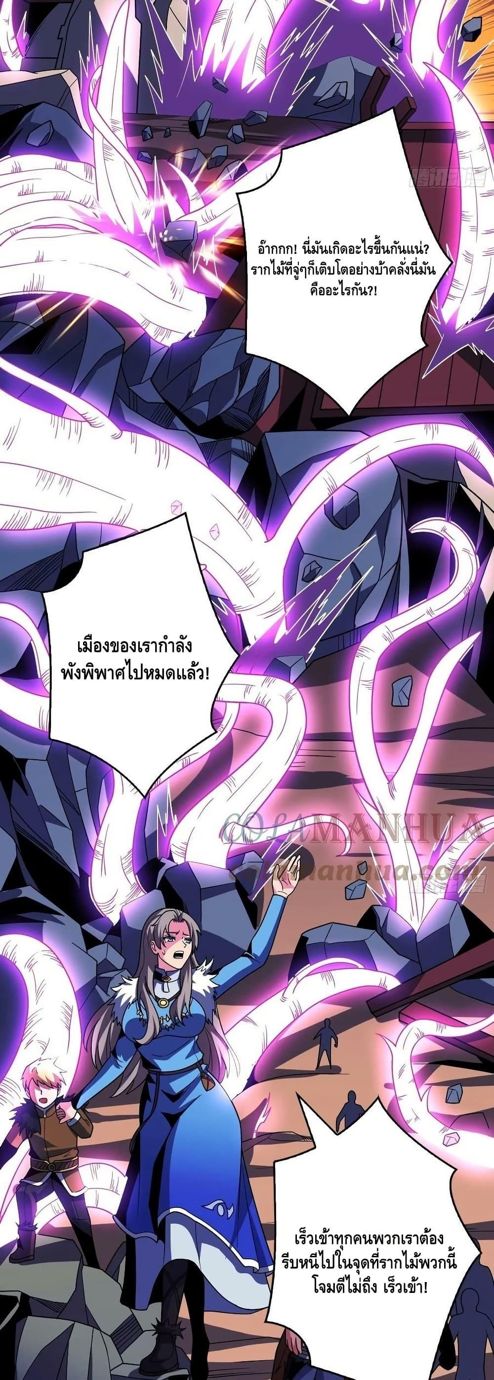 Manga-lc-com อ่านมังงะ อ่านการ์ตูน ออนไลน์ ฟรี KingAccountat ตอนที่ 1 2 3 4 5 6 7 8 9 10 11 12 13 14 ฟรี ไม่มีโฆษณา Manga-lc - อ่าน มังงะ อ่าน การ์ตูน ออนไลน์ อ่านมังงะ ฟรี