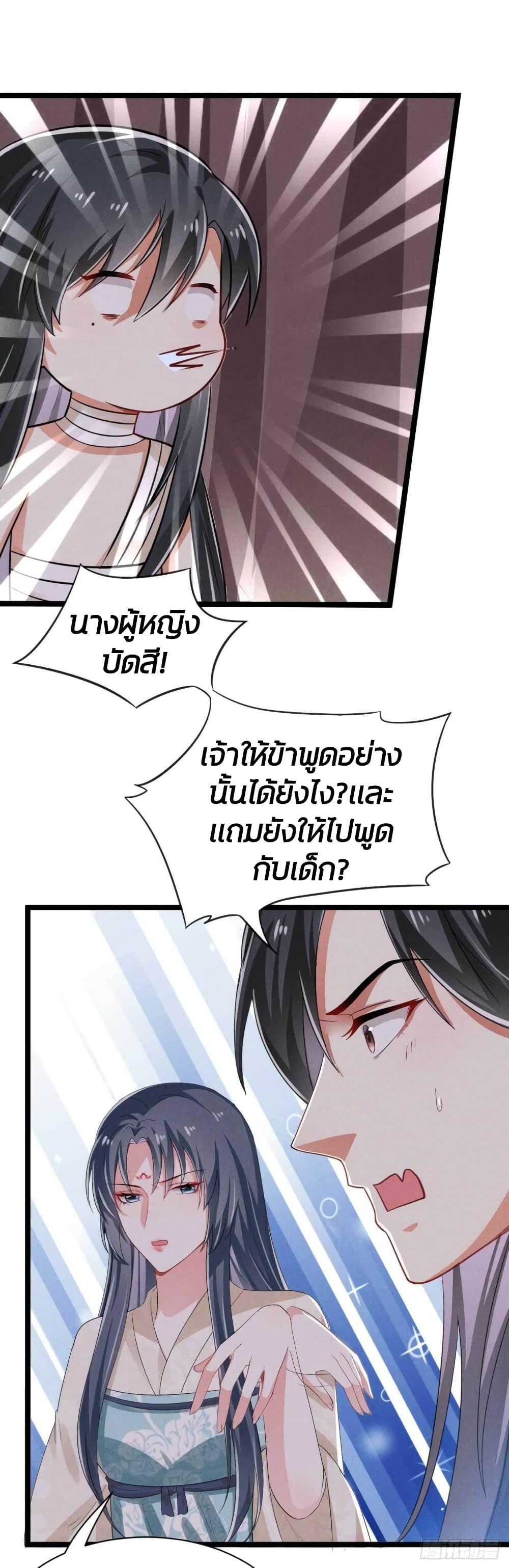 Manga-lc-com อ่านมังงะ อ่านการ์ตูน ออนไลน์ ฟรี He’s Nothing But Handsome ตอนที่ 1 2 3 4 5 6 7 8 9 10 11 12 13 14 ฟรี ไม่มีโฆษณา Manga-lc - อ่าน มังงะ อ่าน การ์ตูน ออนไลน์ อ่านมังงะ ฟรี