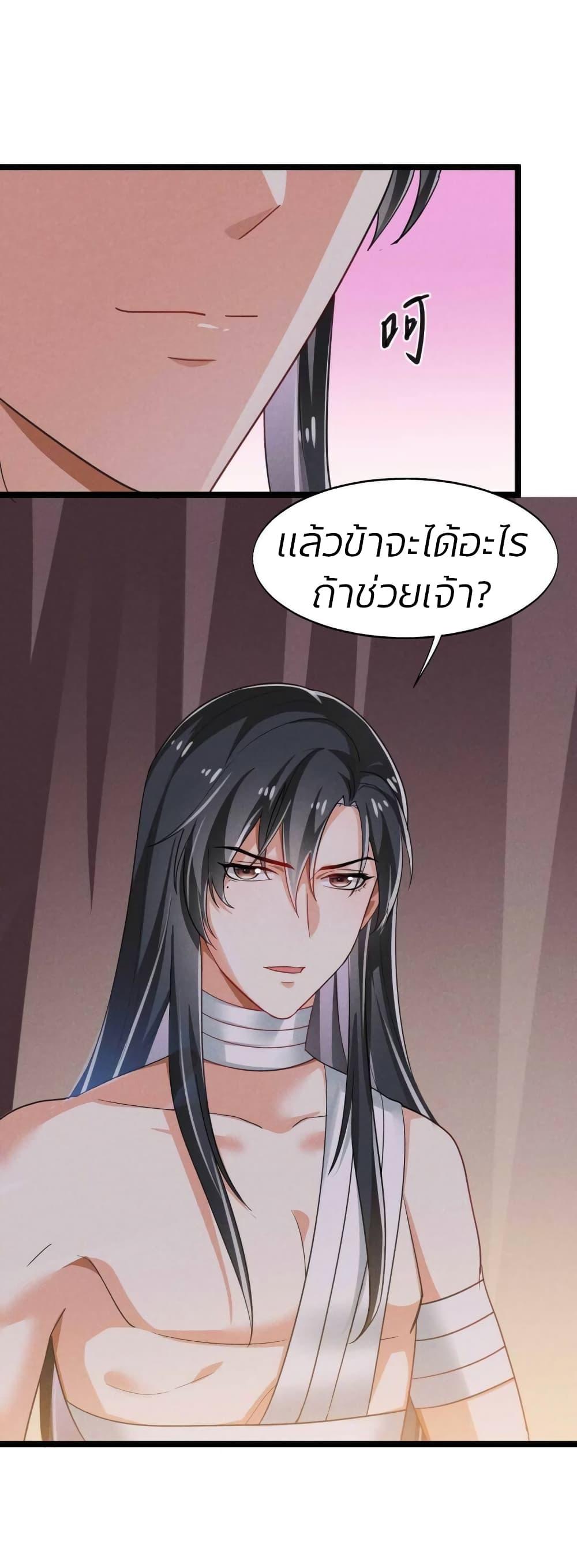Manga-lc-com อ่านมังงะ อ่านการ์ตูน ออนไลน์ ฟรี He’s Nothing But Handsome ตอนที่ 1 2 3 4 5 6 7 8 9 10 11 12 13 14 ฟรี ไม่มีโฆษณา Manga-lc - อ่าน มังงะ อ่าน การ์ตูน ออนไลน์ อ่านมังงะ ฟรี