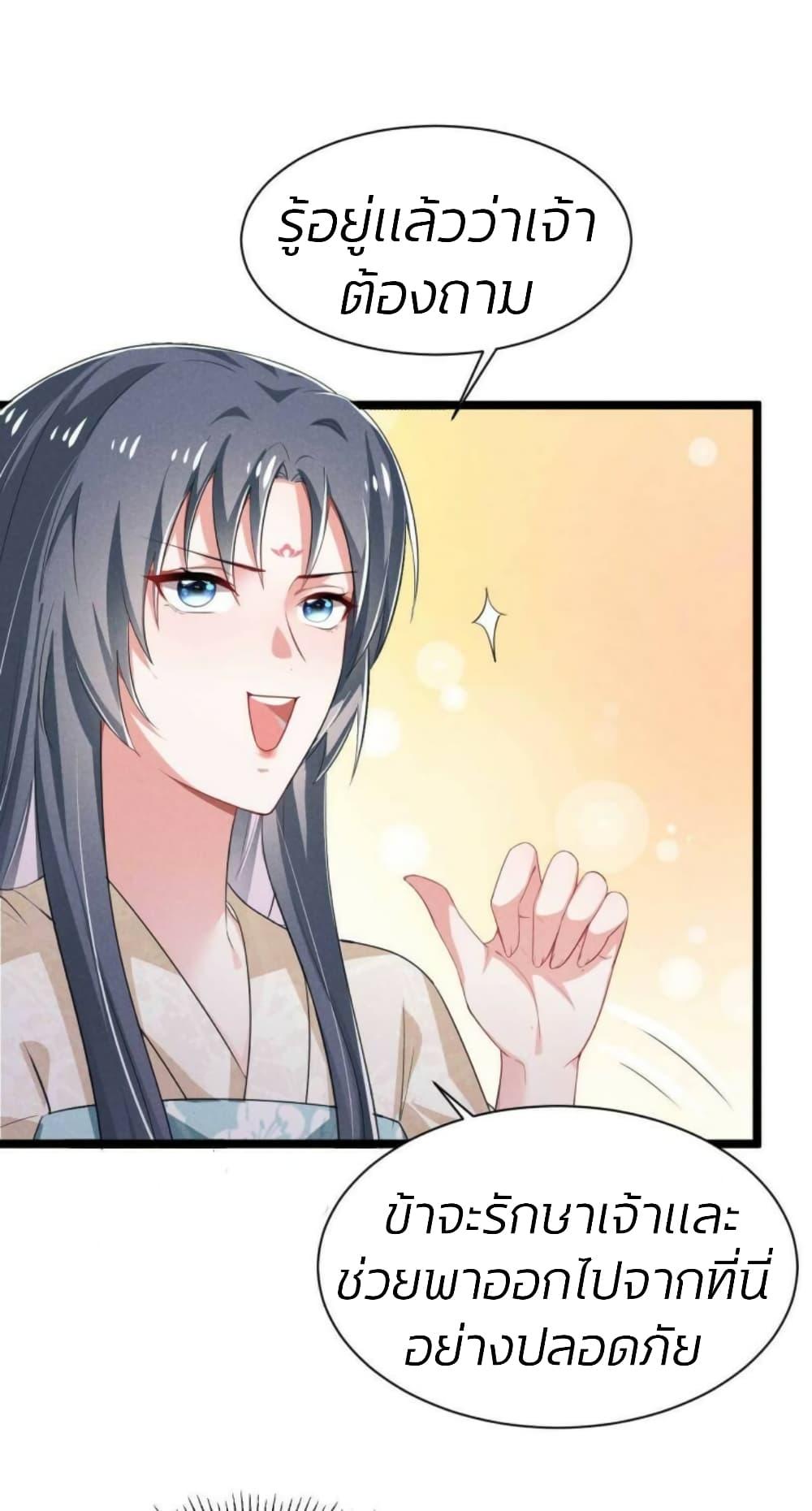 Manga-lc-com อ่านมังงะ อ่านการ์ตูน ออนไลน์ ฟรี He’s Nothing But Handsome ตอนที่ 1 2 3 4 5 6 7 8 9 10 11 12 13 14 ฟรี ไม่มีโฆษณา Manga-lc - อ่าน มังงะ อ่าน การ์ตูน ออนไลน์ อ่านมังงะ ฟรี