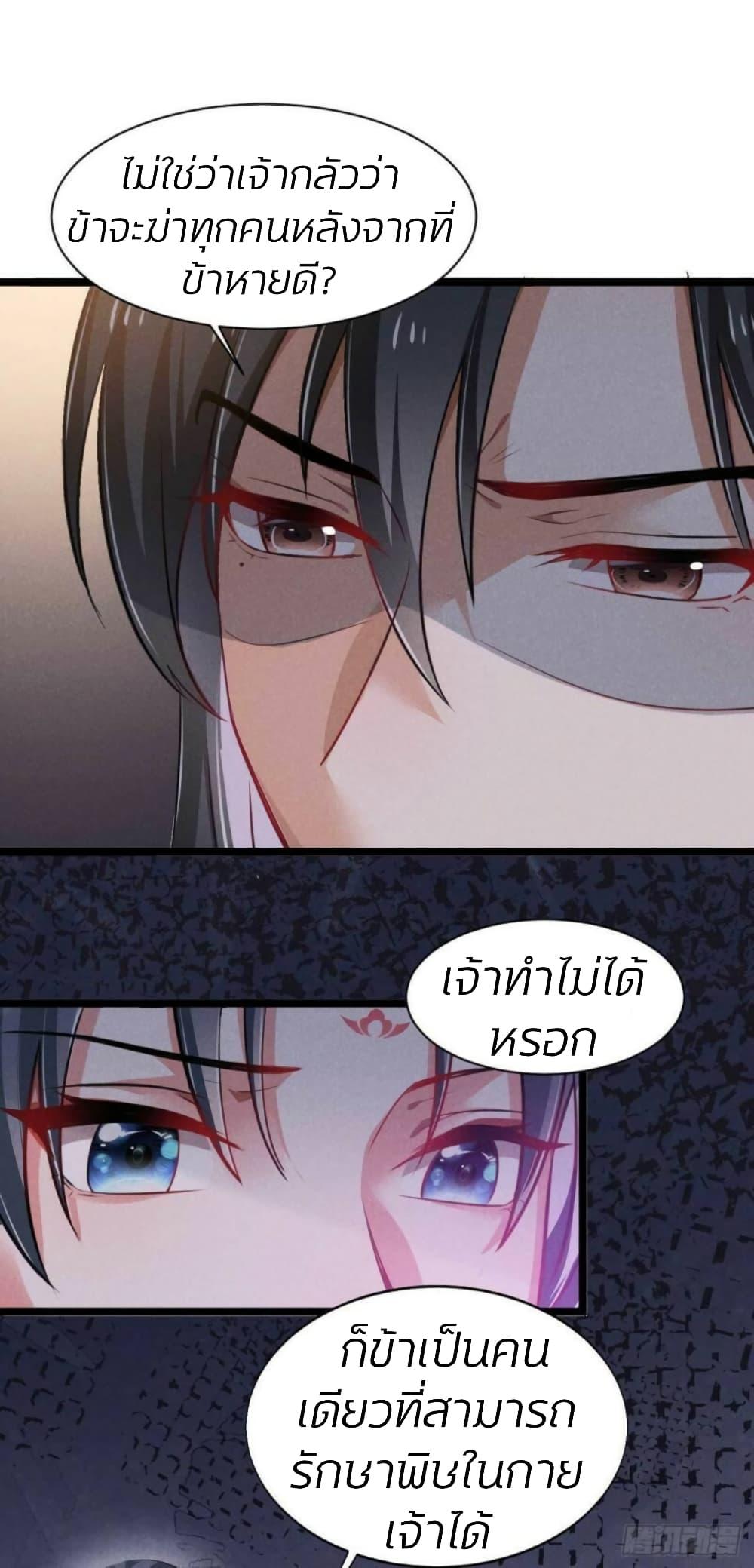 Manga-lc-com อ่านมังงะ อ่านการ์ตูน ออนไลน์ ฟรี He’s Nothing But Handsome ตอนที่ 1 2 3 4 5 6 7 8 9 10 11 12 13 14 ฟรี ไม่มีโฆษณา Manga-lc - อ่าน มังงะ อ่าน การ์ตูน ออนไลน์ อ่านมังงะ ฟรี