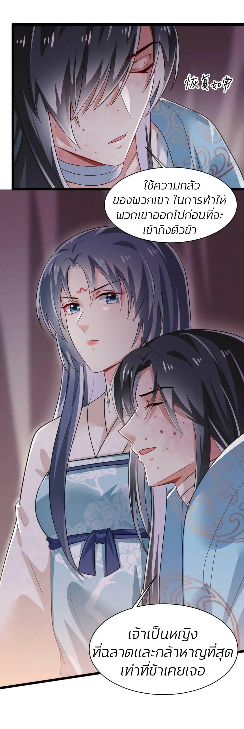 Manga-lc-com อ่านมังงะ อ่านการ์ตูน ออนไลน์ ฟรี He’s Nothing But Handsome ตอนที่ 1 2 3 4 5 6 7 8 9 10 11 12 13 14 ฟรี ไม่มีโฆษณา Manga-lc - อ่าน มังงะ อ่าน การ์ตูน ออนไลน์ อ่านมังงะ ฟรี