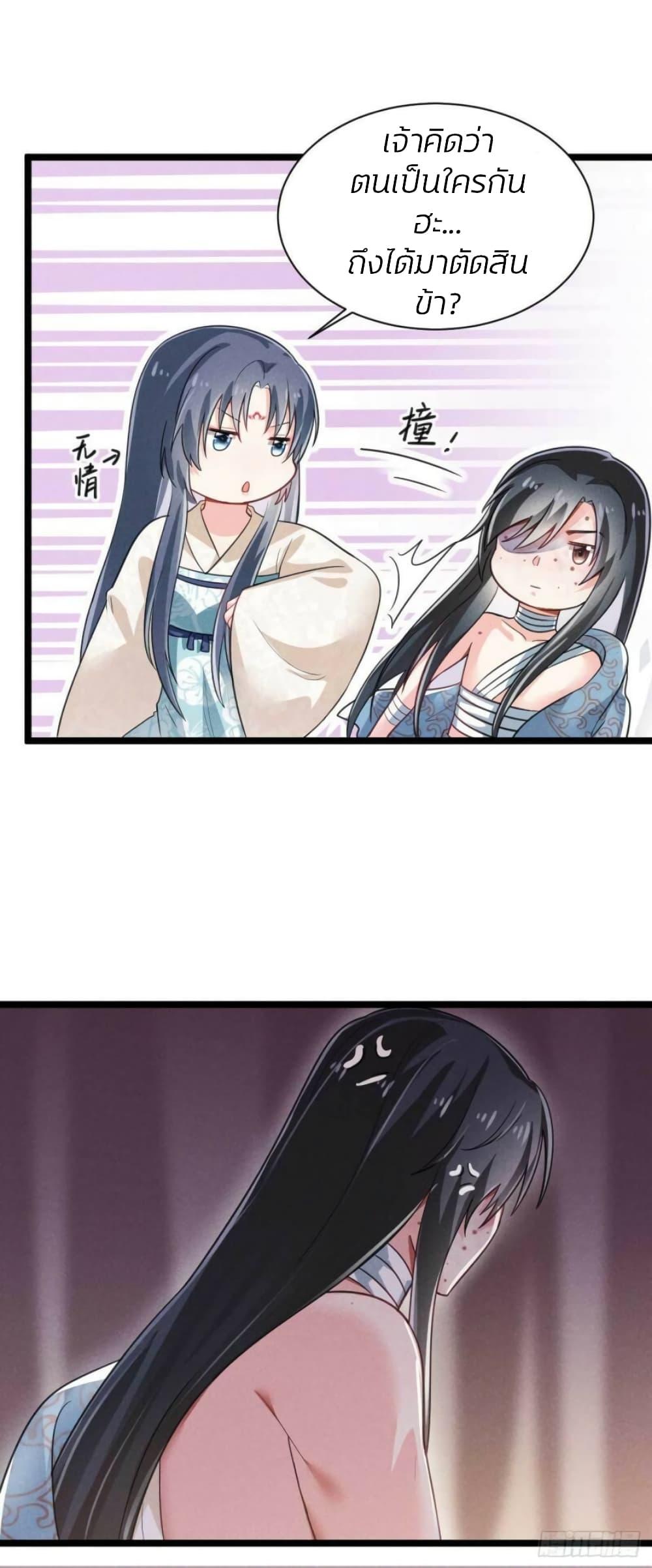 Manga-lc-com อ่านมังงะ อ่านการ์ตูน ออนไลน์ ฟรี He’s Nothing But Handsome ตอนที่ 1 2 3 4 5 6 7 8 9 10 11 12 13 14 ฟรี ไม่มีโฆษณา Manga-lc - อ่าน มังงะ อ่าน การ์ตูน ออนไลน์ อ่านมังงะ ฟรี