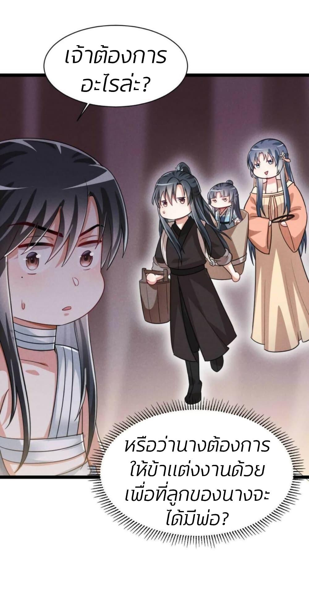 Manga-lc-com อ่านมังงะ อ่านการ์ตูน ออนไลน์ ฟรี He’s Nothing But Handsome ตอนที่ 1 2 3 4 5 6 7 8 9 10 11 12 13 14 ฟรี ไม่มีโฆษณา Manga-lc - อ่าน มังงะ อ่าน การ์ตูน ออนไลน์ อ่านมังงะ ฟรี