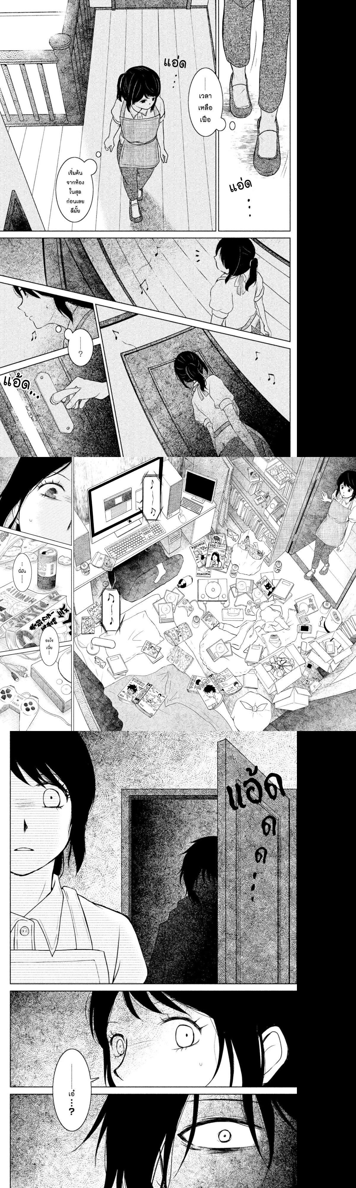 Manga-lc-com อ่านมังงะ อ่านการ์ตูน ออนไลน์ ฟรี Mitaraike Enjou suru ตอนที่ 1 2 3 4 5 6 7 8 9 10 11 12 13 14 ฟรี ไม่มีโฆษณา Manga-lc - อ่าน มังงะ อ่าน การ์ตูน ออนไลน์ อ่านมังงะ ฟรี