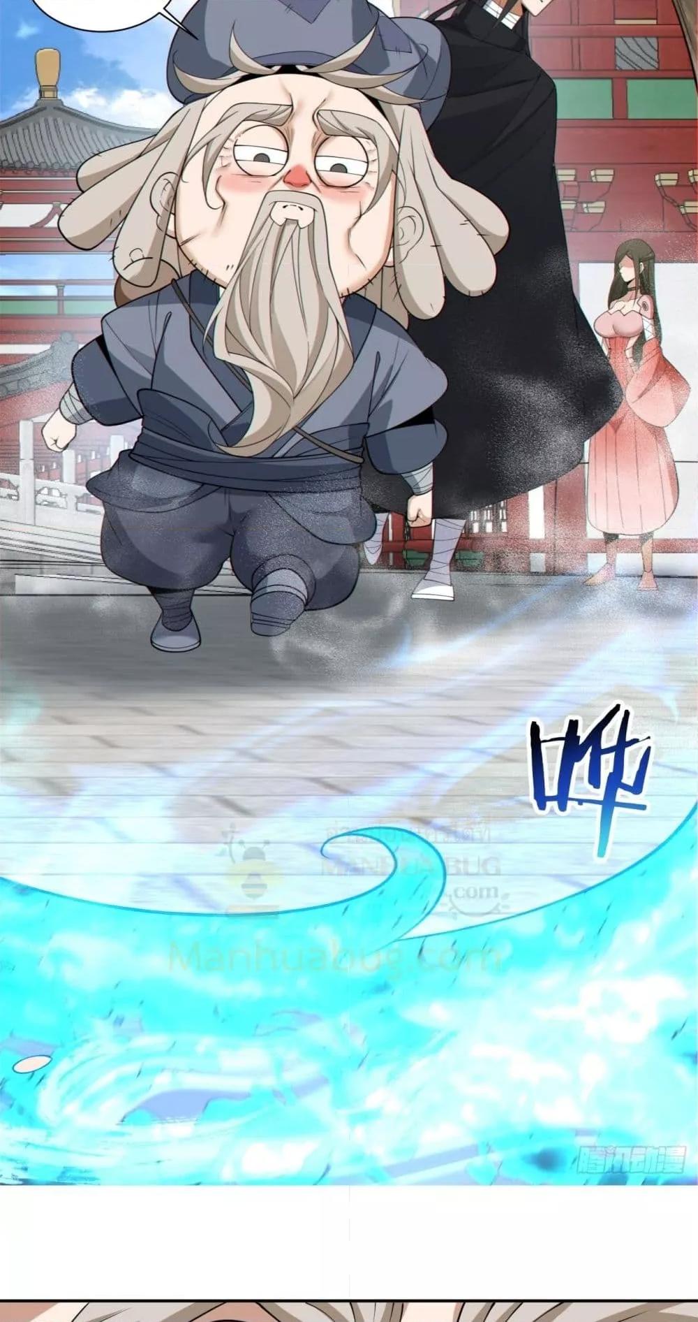 Manga-lc-com อ่านมังงะ อ่านการ์ตูน ออนไลน์ ฟรี MyDisciplesAr ตอนที่ 1 2 3 4 5 6 7 8 9 10 11 12 13 14 ฟรี ไม่มีโฆษณา Manga-lc - อ่าน มังงะ อ่าน การ์ตูน ออนไลน์ อ่านมังงะ ฟรี
