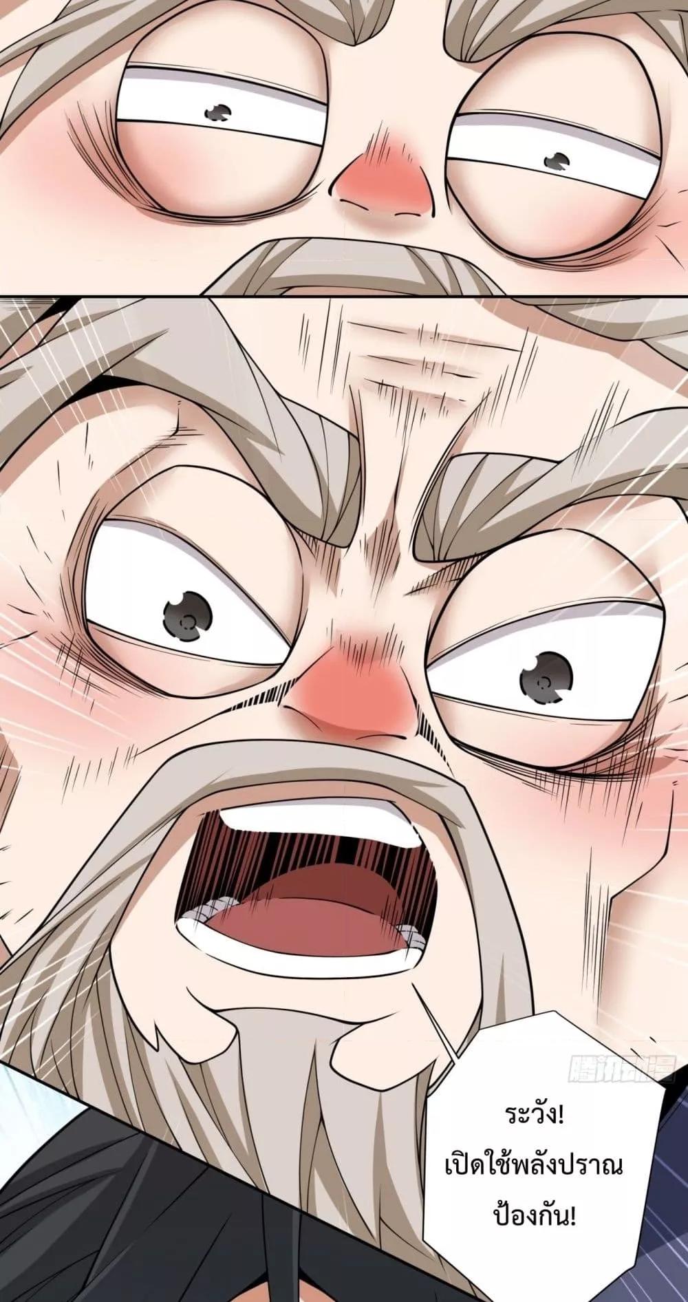 Manga-lc-com อ่านมังงะ อ่านการ์ตูน ออนไลน์ ฟรี MyDisciplesAr ตอนที่ 1 2 3 4 5 6 7 8 9 10 11 12 13 14 ฟรี ไม่มีโฆษณา Manga-lc - อ่าน มังงะ อ่าน การ์ตูน ออนไลน์ อ่านมังงะ ฟรี