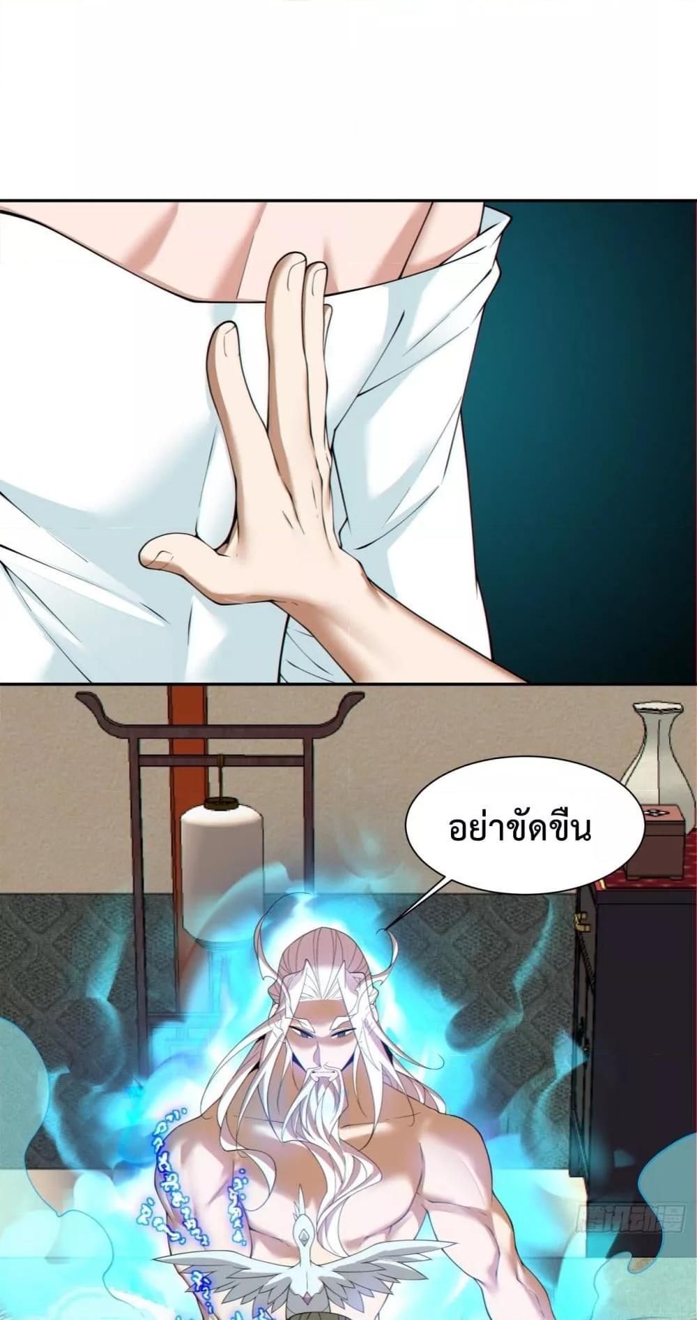 Manga-lc-com อ่านมังงะ อ่านการ์ตูน ออนไลน์ ฟรี MyDisciplesAr ตอนที่ 1 2 3 4 5 6 7 8 9 10 11 12 13 14 ฟรี ไม่มีโฆษณา Manga-lc - อ่าน มังงะ อ่าน การ์ตูน ออนไลน์ อ่านมังงะ ฟรี