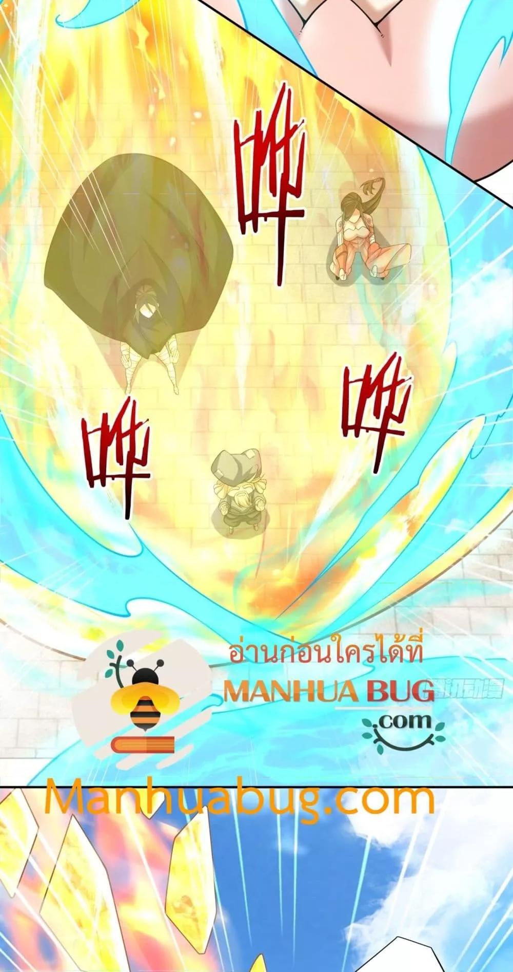 Manga-lc-com อ่านมังงะ อ่านการ์ตูน ออนไลน์ ฟรี MyDisciplesAr ตอนที่ 1 2 3 4 5 6 7 8 9 10 11 12 13 14 ฟรี ไม่มีโฆษณา Manga-lc - อ่าน มังงะ อ่าน การ์ตูน ออนไลน์ อ่านมังงะ ฟรี