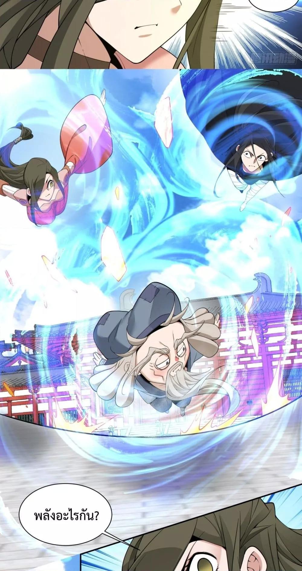 Manga-lc-com อ่านมังงะ อ่านการ์ตูน ออนไลน์ ฟรี MyDisciplesAr ตอนที่ 1 2 3 4 5 6 7 8 9 10 11 12 13 14 ฟรี ไม่มีโฆษณา Manga-lc - อ่าน มังงะ อ่าน การ์ตูน ออนไลน์ อ่านมังงะ ฟรี