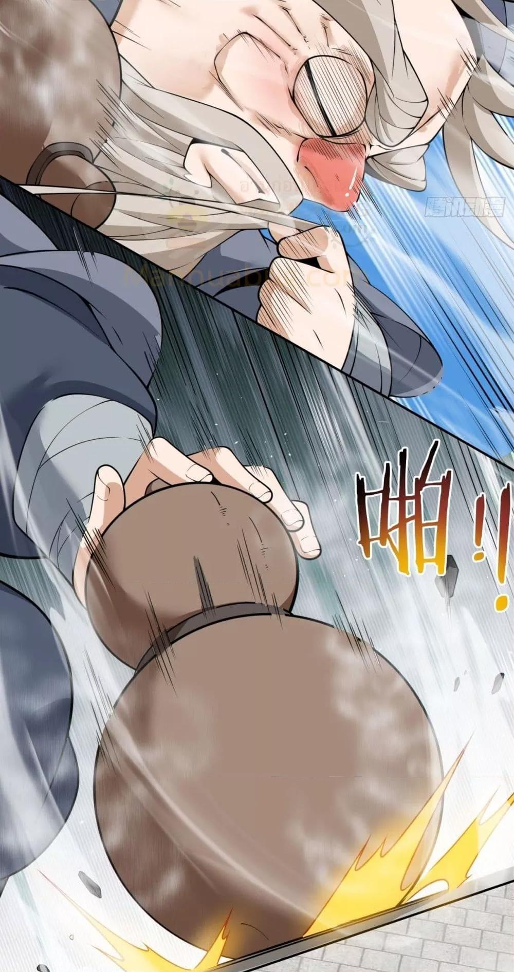 Manga-lc-com อ่านมังงะ อ่านการ์ตูน ออนไลน์ ฟรี MyDisciplesAr ตอนที่ 1 2 3 4 5 6 7 8 9 10 11 12 13 14 ฟรี ไม่มีโฆษณา Manga-lc - อ่าน มังงะ อ่าน การ์ตูน ออนไลน์ อ่านมังงะ ฟรี