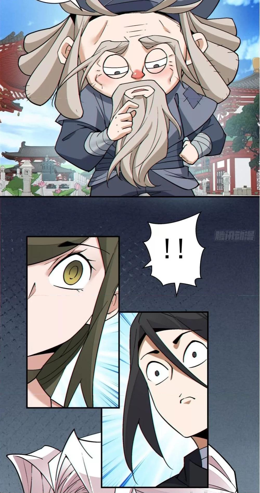 Manga-lc-com อ่านมังงะ อ่านการ์ตูน ออนไลน์ ฟรี MyDisciplesAr ตอนที่ 1 2 3 4 5 6 7 8 9 10 11 12 13 14 ฟรี ไม่มีโฆษณา Manga-lc - อ่าน มังงะ อ่าน การ์ตูน ออนไลน์ อ่านมังงะ ฟรี