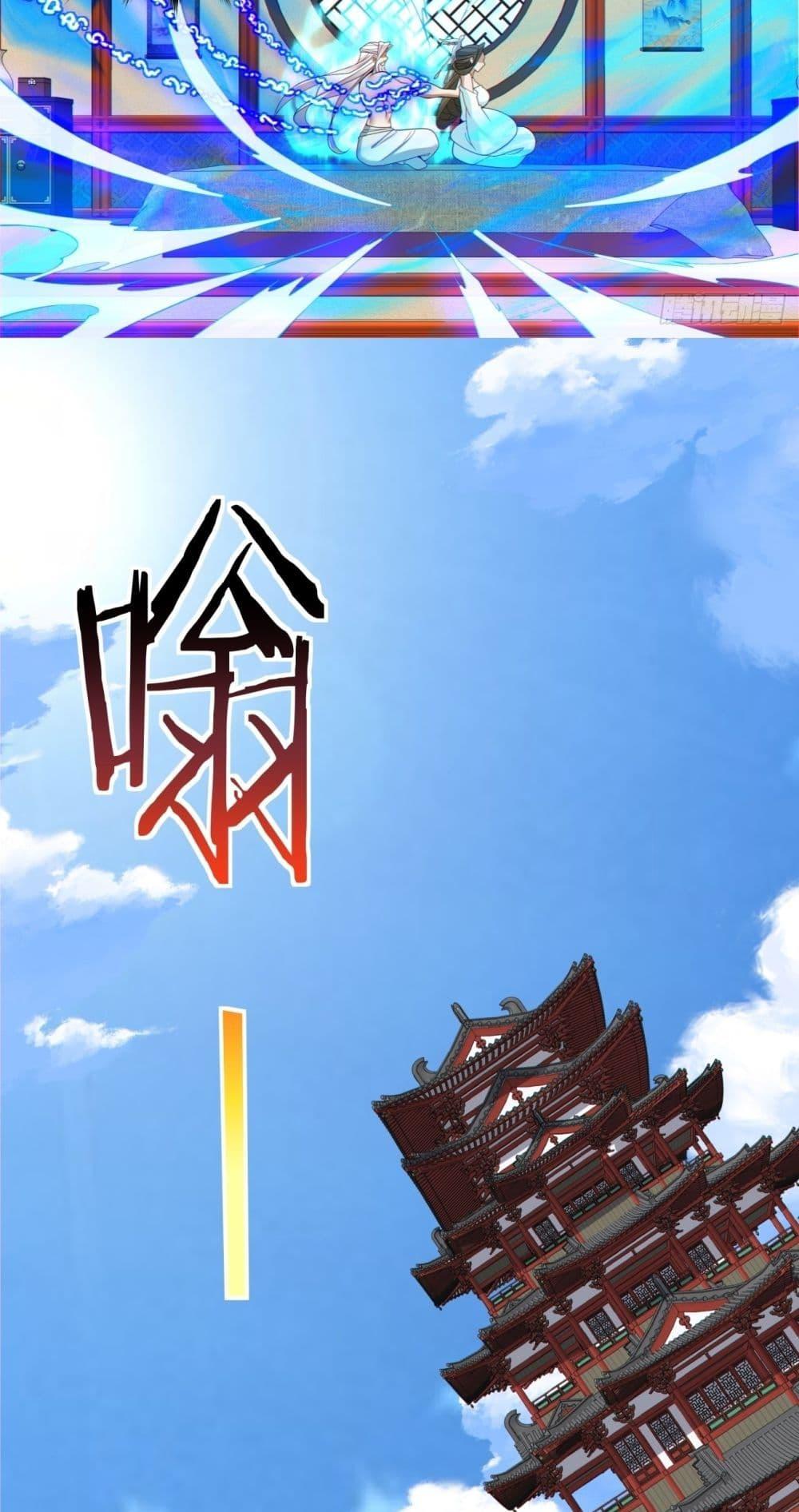 Manga-lc-com อ่านมังงะ อ่านการ์ตูน ออนไลน์ ฟรี MyDisciplesAr ตอนที่ 1 2 3 4 5 6 7 8 9 10 11 12 13 14 ฟรี ไม่มีโฆษณา Manga-lc - อ่าน มังงะ อ่าน การ์ตูน ออนไลน์ อ่านมังงะ ฟรี
