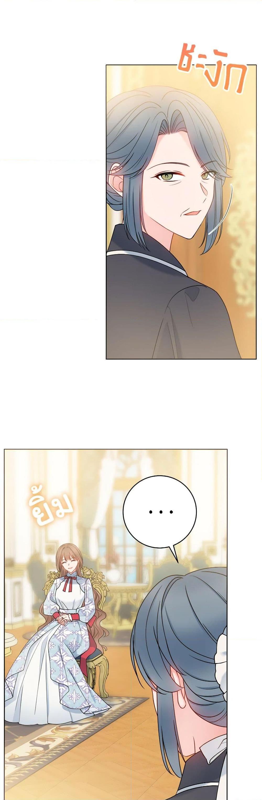 Manga-lc-com อ่านมังงะ อ่านการ์ตูน ออนไลน์ ฟรี Contractual Marriage to a Surly Duke ตอนที่ 1 2 3 4 5 6 7 8 9 10 11 12 13 14 ฟรี ไม่มีโฆษณา Manga-lc - อ่าน มังงะ อ่าน การ์ตูน ออนไลน์ อ่านมังงะ ฟรี