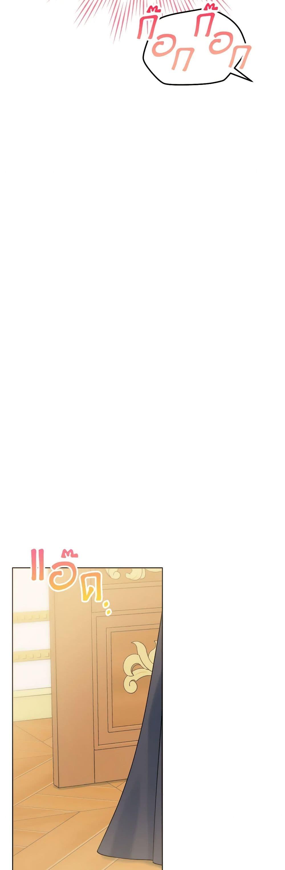 Manga-lc-com อ่านมังงะ อ่านการ์ตูน ออนไลน์ ฟรี Contractual Marriage to a Surly Duke ตอนที่ 1 2 3 4 5 6 7 8 9 10 11 12 13 14 ฟรี ไม่มีโฆษณา Manga-lc - อ่าน มังงะ อ่าน การ์ตูน ออนไลน์ อ่านมังงะ ฟรี