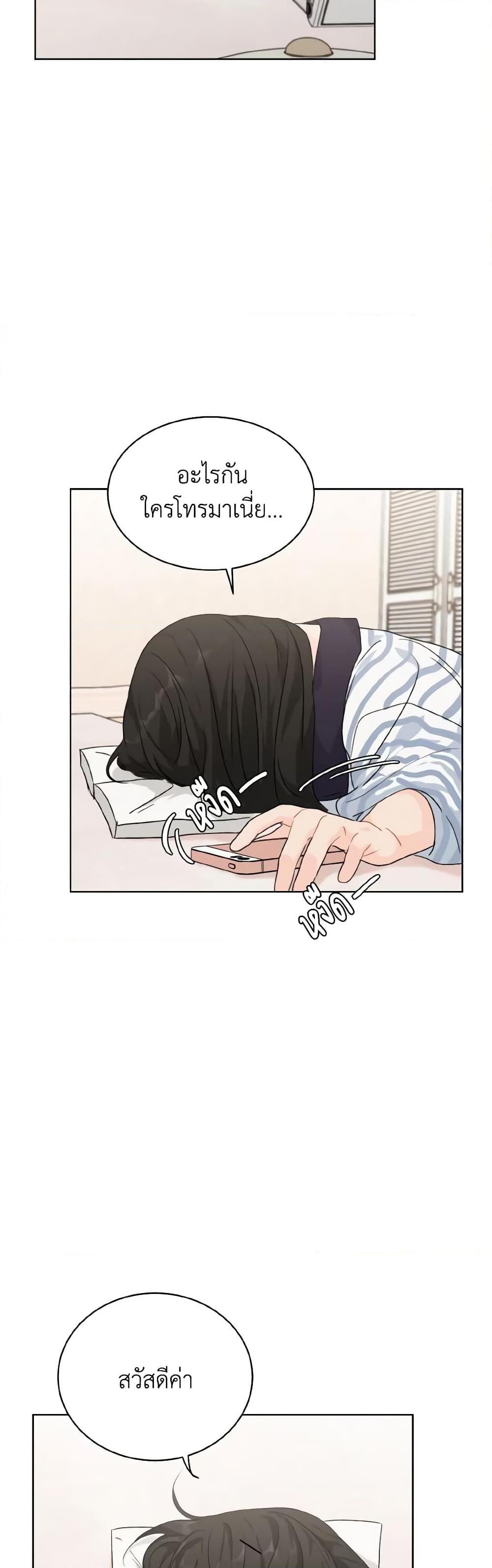 Manga-lc-com อ่านมังงะ อ่านการ์ตูน ออนไลน์ ฟรี Lovely Runner ตอนที่ 1 2 3 4 5 6 7 8 9 10 11 12 13 14 ฟรี ไม่มีโฆษณา Manga-lc - อ่าน มังงะ อ่าน การ์ตูน ออนไลน์ อ่านมังงะ ฟรี