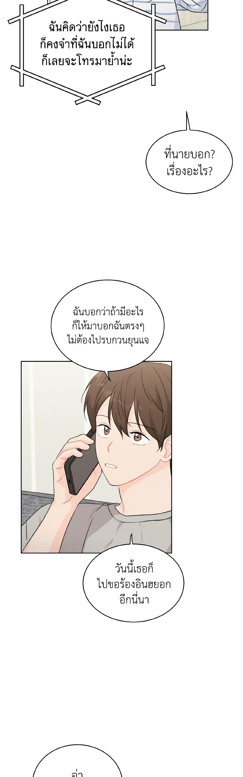 Manga-lc-com อ่านมังงะ อ่านการ์ตูน ออนไลน์ ฟรี Lovely Runner ตอนที่ 1 2 3 4 5 6 7 8 9 10 11 12 13 14 ฟรี ไม่มีโฆษณา Manga-lc - อ่าน มังงะ อ่าน การ์ตูน ออนไลน์ อ่านมังงะ ฟรี