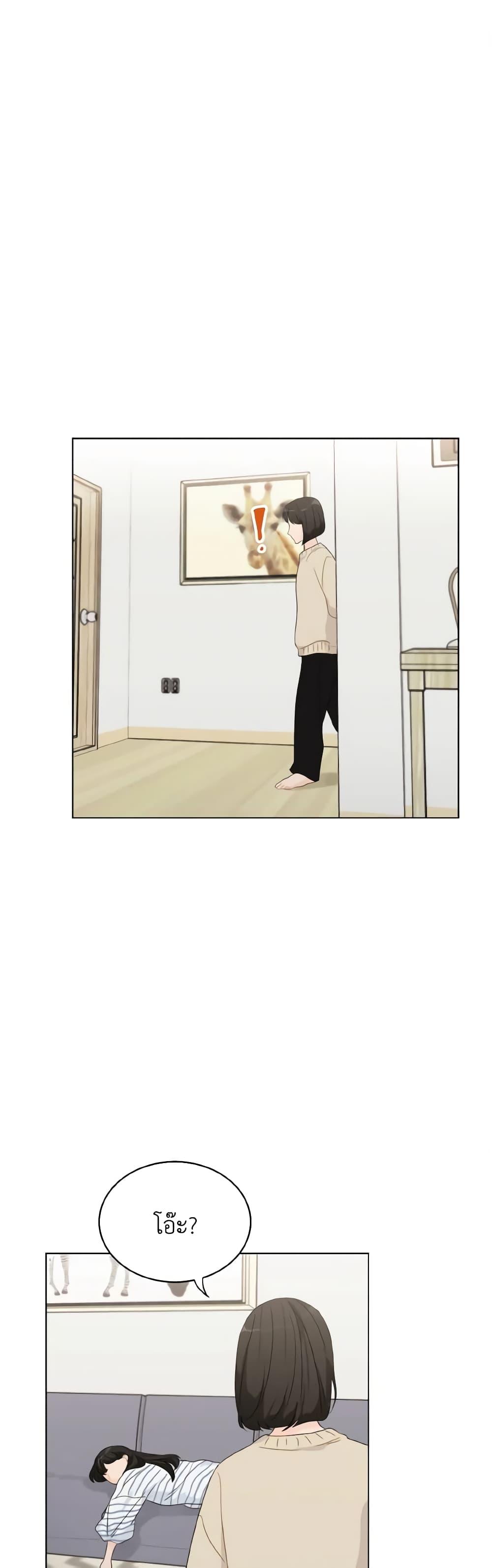 Manga-lc-com อ่านมังงะ อ่านการ์ตูน ออนไลน์ ฟรี Lovely Runner ตอนที่ 1 2 3 4 5 6 7 8 9 10 11 12 13 14 ฟรี ไม่มีโฆษณา Manga-lc - อ่าน มังงะ อ่าน การ์ตูน ออนไลน์ อ่านมังงะ ฟรี