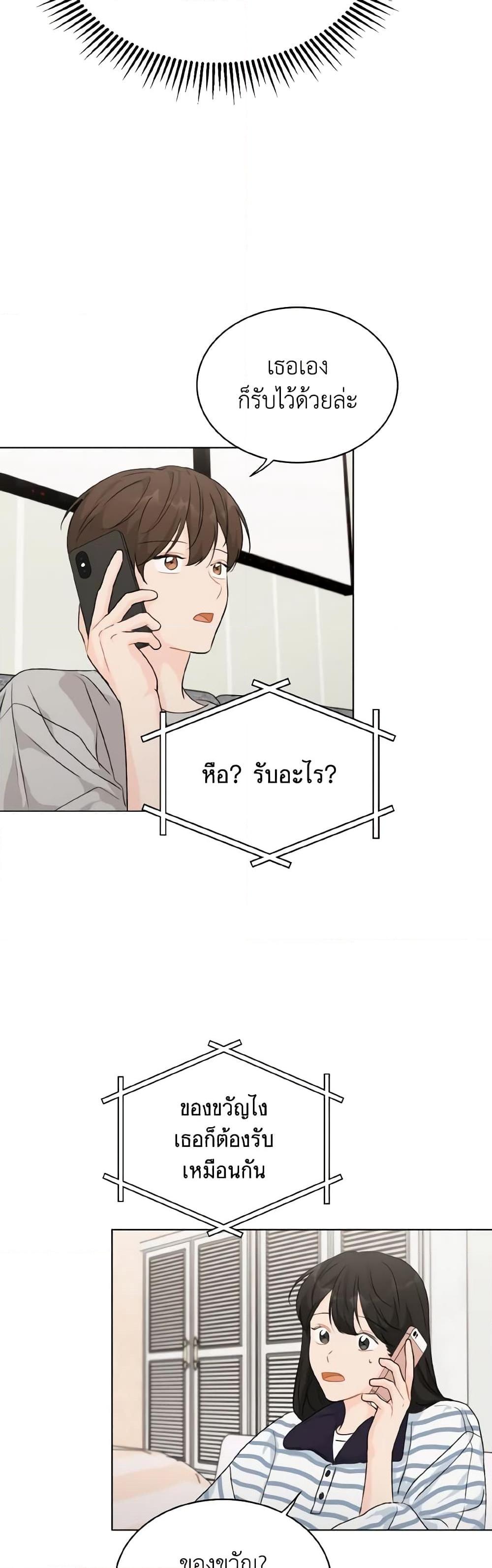 Manga-lc-com อ่านมังงะ อ่านการ์ตูน ออนไลน์ ฟรี Lovely Runner ตอนที่ 1 2 3 4 5 6 7 8 9 10 11 12 13 14 ฟรี ไม่มีโฆษณา Manga-lc - อ่าน มังงะ อ่าน การ์ตูน ออนไลน์ อ่านมังงะ ฟรี