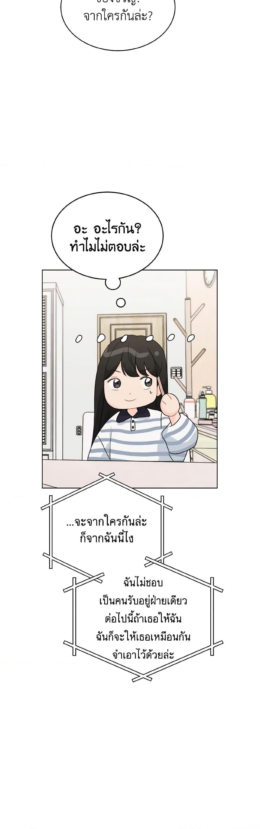 Manga-lc-com อ่านมังงะ อ่านการ์ตูน ออนไลน์ ฟรี Lovely Runner ตอนที่ 1 2 3 4 5 6 7 8 9 10 11 12 13 14 ฟรี ไม่มีโฆษณา Manga-lc - อ่าน มังงะ อ่าน การ์ตูน ออนไลน์ อ่านมังงะ ฟรี