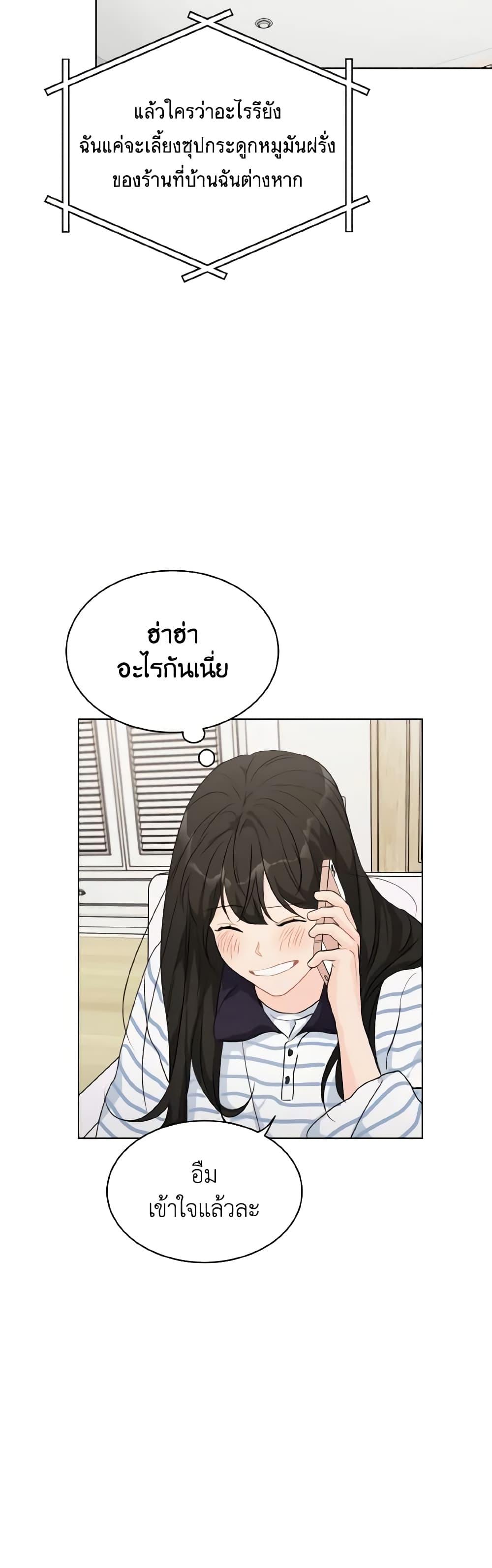Manga-lc-com อ่านมังงะ อ่านการ์ตูน ออนไลน์ ฟรี Lovely Runner ตอนที่ 1 2 3 4 5 6 7 8 9 10 11 12 13 14 ฟรี ไม่มีโฆษณา Manga-lc - อ่าน มังงะ อ่าน การ์ตูน ออนไลน์ อ่านมังงะ ฟรี