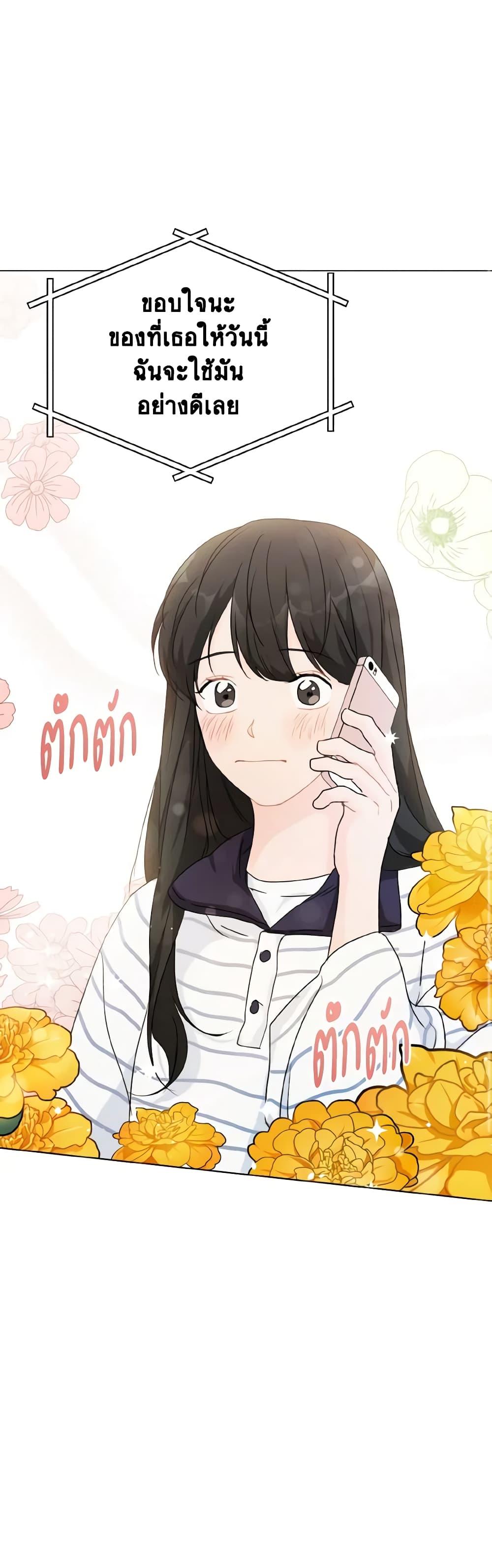 Manga-lc-com อ่านมังงะ อ่านการ์ตูน ออนไลน์ ฟรี Lovely Runner ตอนที่ 1 2 3 4 5 6 7 8 9 10 11 12 13 14 ฟรี ไม่มีโฆษณา Manga-lc - อ่าน มังงะ อ่าน การ์ตูน ออนไลน์ อ่านมังงะ ฟรี