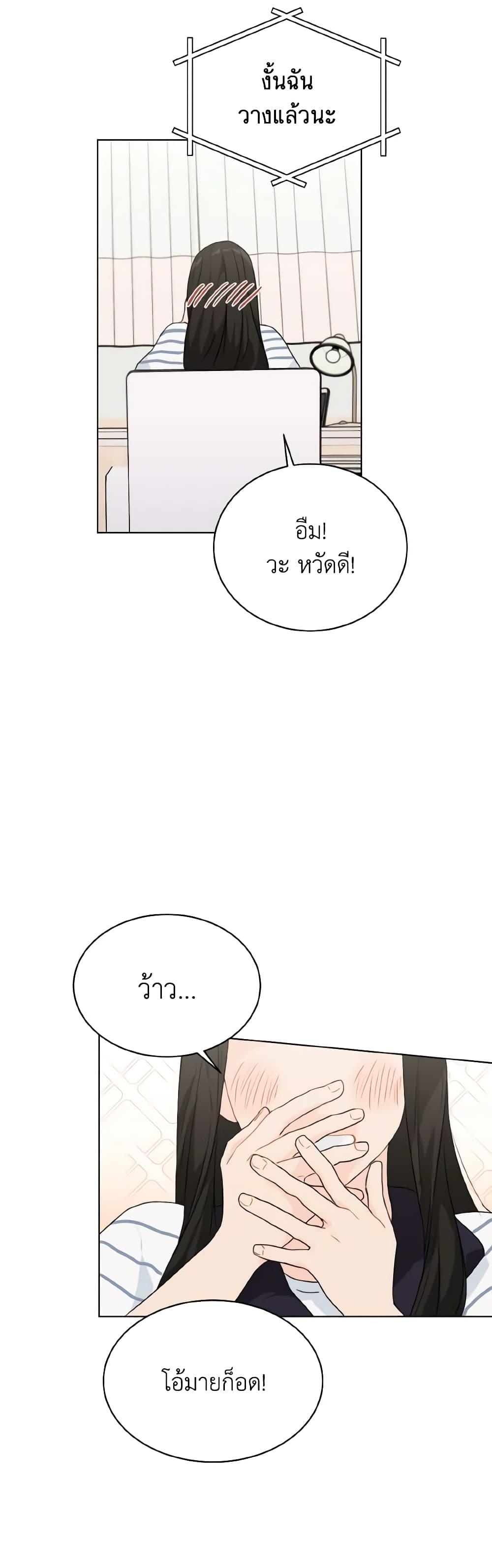 Manga-lc-com อ่านมังงะ อ่านการ์ตูน ออนไลน์ ฟรี Lovely Runner ตอนที่ 1 2 3 4 5 6 7 8 9 10 11 12 13 14 ฟรี ไม่มีโฆษณา Manga-lc - อ่าน มังงะ อ่าน การ์ตูน ออนไลน์ อ่านมังงะ ฟรี