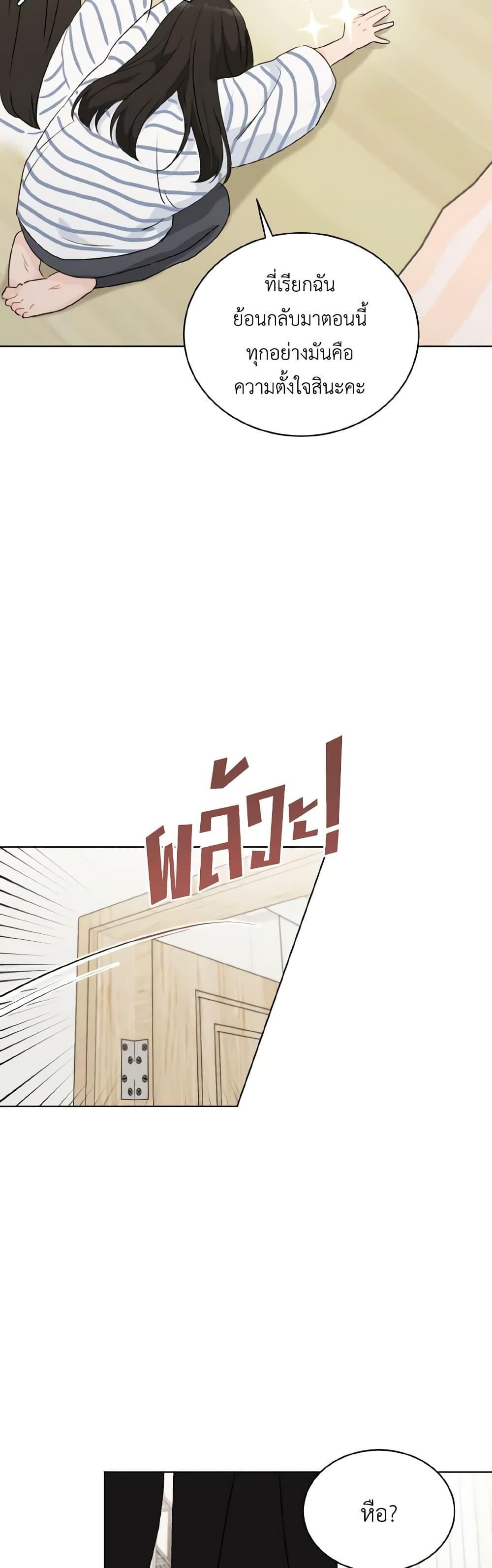 Manga-lc-com อ่านมังงะ อ่านการ์ตูน ออนไลน์ ฟรี Lovely Runner ตอนที่ 1 2 3 4 5 6 7 8 9 10 11 12 13 14 ฟรี ไม่มีโฆษณา Manga-lc - อ่าน มังงะ อ่าน การ์ตูน ออนไลน์ อ่านมังงะ ฟรี