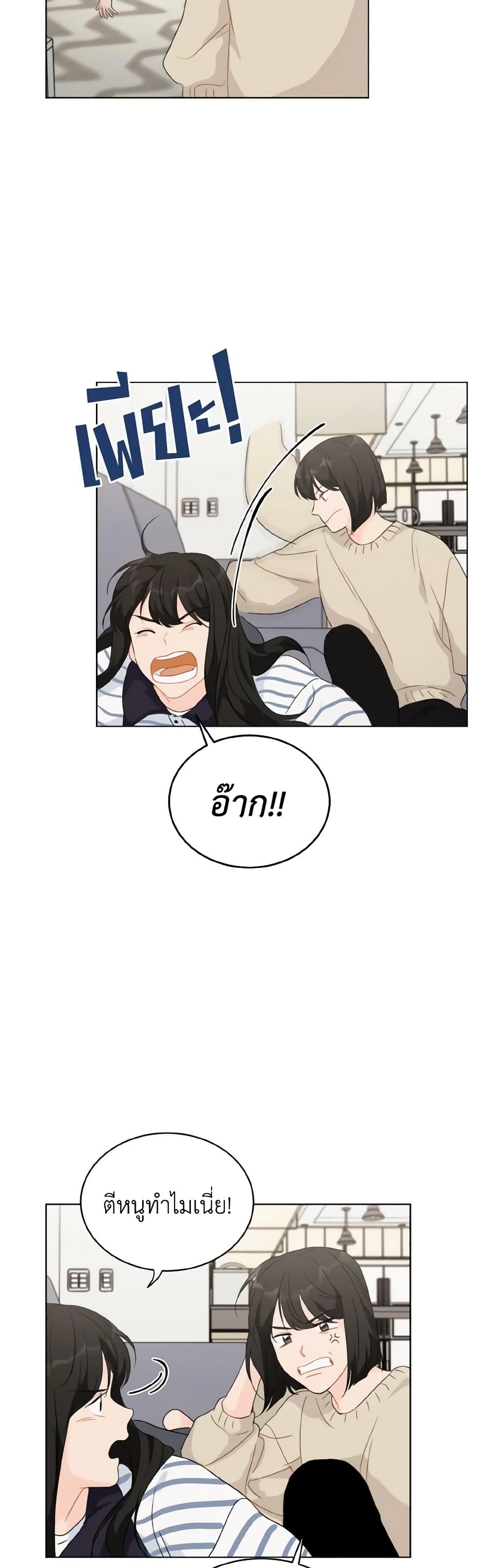 Manga-lc-com อ่านมังงะ อ่านการ์ตูน ออนไลน์ ฟรี Lovely Runner ตอนที่ 1 2 3 4 5 6 7 8 9 10 11 12 13 14 ฟรี ไม่มีโฆษณา Manga-lc - อ่าน มังงะ อ่าน การ์ตูน ออนไลน์ อ่านมังงะ ฟรี