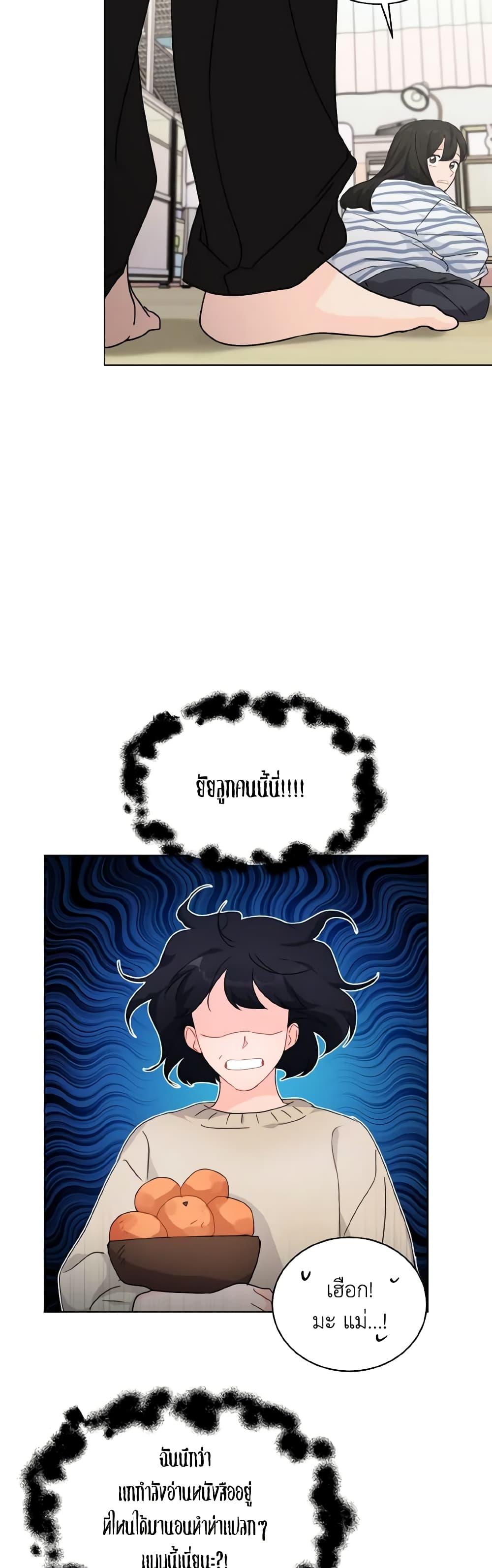 Manga-lc-com อ่านมังงะ อ่านการ์ตูน ออนไลน์ ฟรี Lovely Runner ตอนที่ 1 2 3 4 5 6 7 8 9 10 11 12 13 14 ฟรี ไม่มีโฆษณา Manga-lc - อ่าน มังงะ อ่าน การ์ตูน ออนไลน์ อ่านมังงะ ฟรี