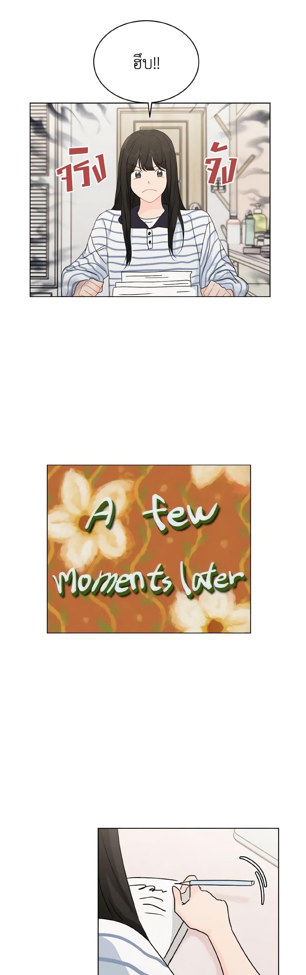 Manga-lc-com อ่านมังงะ อ่านการ์ตูน ออนไลน์ ฟรี Lovely Runner ตอนที่ 1 2 3 4 5 6 7 8 9 10 11 12 13 14 ฟรี ไม่มีโฆษณา Manga-lc - อ่าน มังงะ อ่าน การ์ตูน ออนไลน์ อ่านมังงะ ฟรี