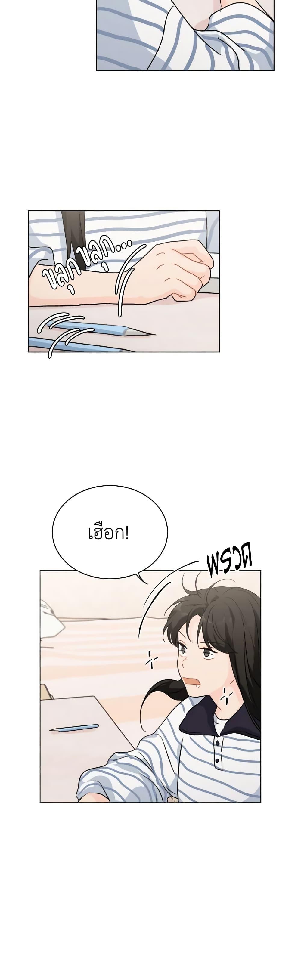 Manga-lc-com อ่านมังงะ อ่านการ์ตูน ออนไลน์ ฟรี Lovely Runner ตอนที่ 1 2 3 4 5 6 7 8 9 10 11 12 13 14 ฟรี ไม่มีโฆษณา Manga-lc - อ่าน มังงะ อ่าน การ์ตูน ออนไลน์ อ่านมังงะ ฟรี