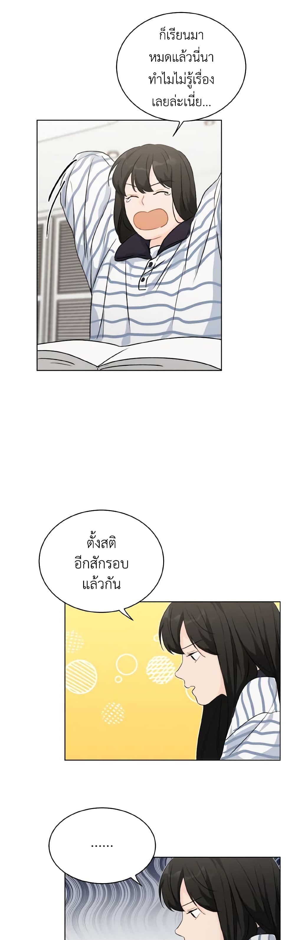 Manga-lc-com อ่านมังงะ อ่านการ์ตูน ออนไลน์ ฟรี Lovely Runner ตอนที่ 1 2 3 4 5 6 7 8 9 10 11 12 13 14 ฟรี ไม่มีโฆษณา Manga-lc - อ่าน มังงะ อ่าน การ์ตูน ออนไลน์ อ่านมังงะ ฟรี