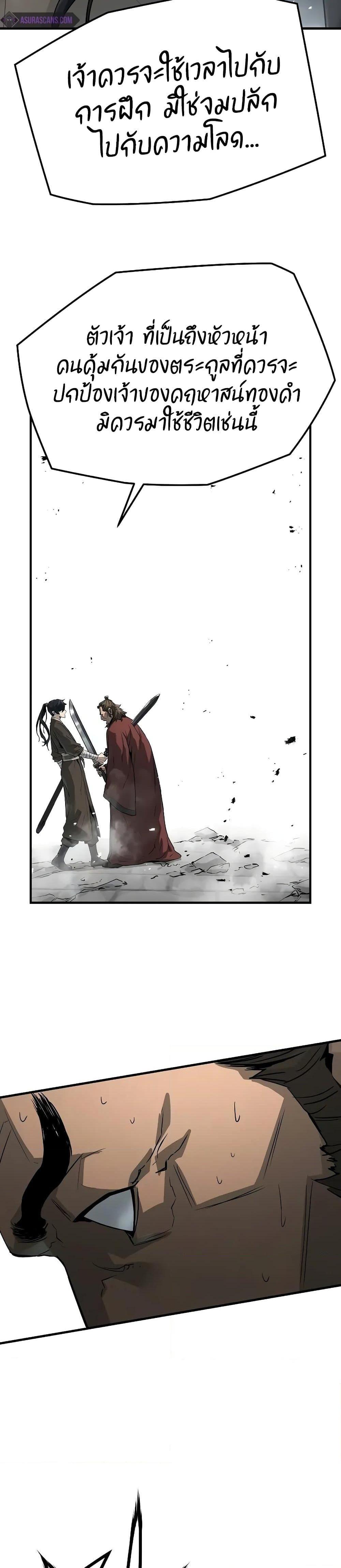 Manga-lc-com อ่านมังงะ อ่านการ์ตูน ออนไลน์ ฟรี Absolute Regression ตอนที่ 1 2 3 4 5 6 7 8 9 10 11 12 13 14 ฟรี ไม่มีโฆษณา Manga-lc - อ่าน มังงะ อ่าน การ์ตูน ออนไลน์ อ่านมังงะ ฟรี