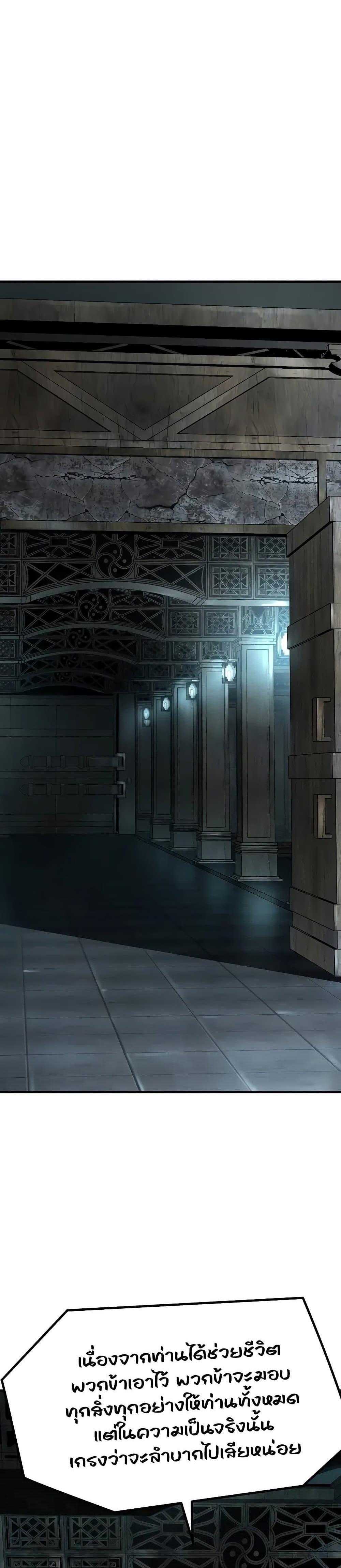 Manga-lc-com อ่านมังงะ อ่านการ์ตูน ออนไลน์ ฟรี Absolute Regression ตอนที่ 1 2 3 4 5 6 7 8 9 10 11 12 13 14 ฟรี ไม่มีโฆษณา Manga-lc - อ่าน มังงะ อ่าน การ์ตูน ออนไลน์ อ่านมังงะ ฟรี