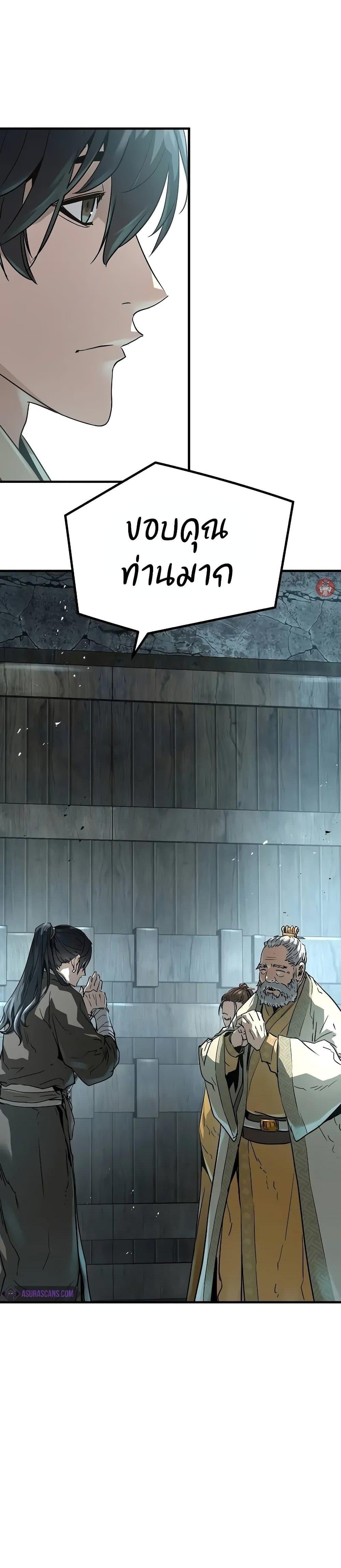 Manga-lc-com อ่านมังงะ อ่านการ์ตูน ออนไลน์ ฟรี Absolute Regression ตอนที่ 1 2 3 4 5 6 7 8 9 10 11 12 13 14 ฟรี ไม่มีโฆษณา Manga-lc - อ่าน มังงะ อ่าน การ์ตูน ออนไลน์ อ่านมังงะ ฟรี