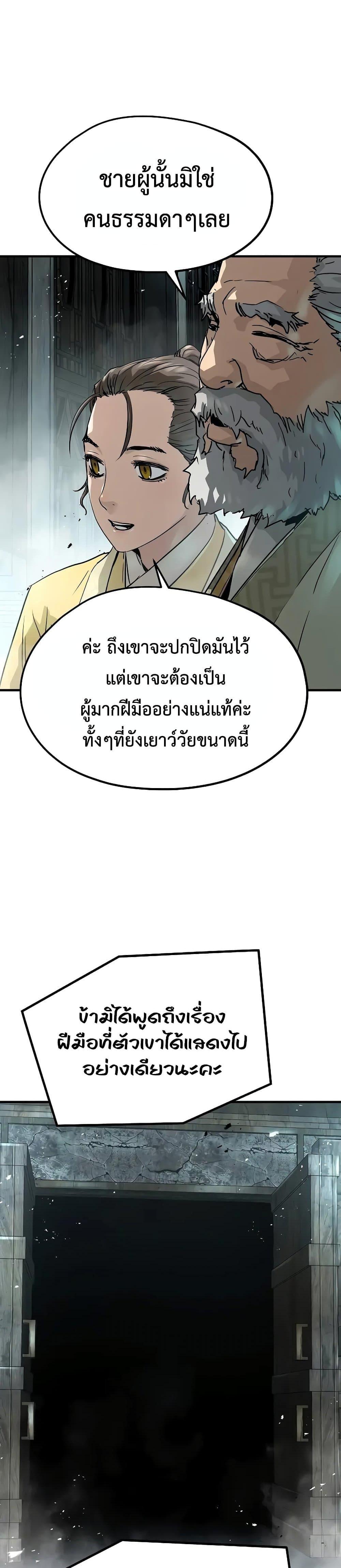 Manga-lc-com อ่านมังงะ อ่านการ์ตูน ออนไลน์ ฟรี Absolute Regression ตอนที่ 1 2 3 4 5 6 7 8 9 10 11 12 13 14 ฟรี ไม่มีโฆษณา Manga-lc - อ่าน มังงะ อ่าน การ์ตูน ออนไลน์ อ่านมังงะ ฟรี