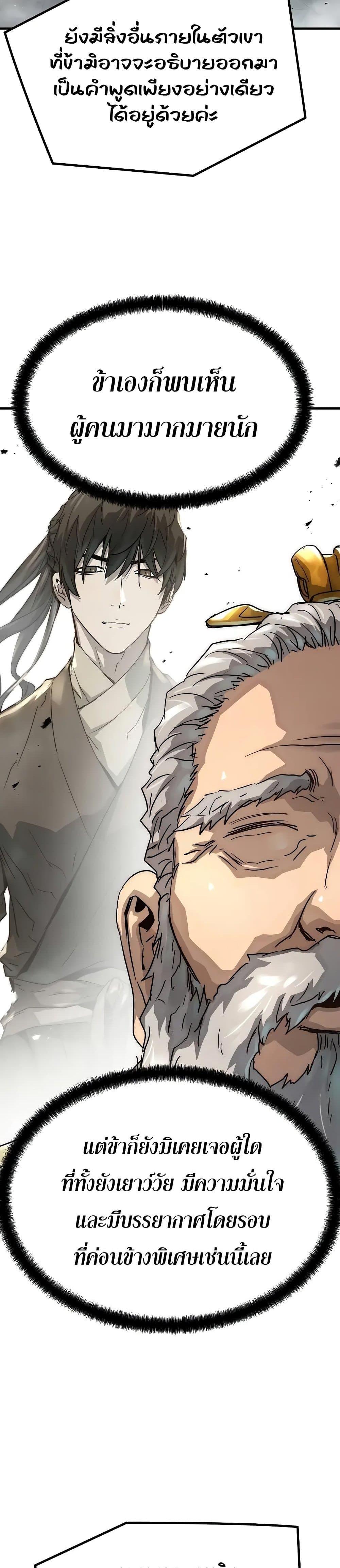 Manga-lc-com อ่านมังงะ อ่านการ์ตูน ออนไลน์ ฟรี Absolute Regression ตอนที่ 1 2 3 4 5 6 7 8 9 10 11 12 13 14 ฟรี ไม่มีโฆษณา Manga-lc - อ่าน มังงะ อ่าน การ์ตูน ออนไลน์ อ่านมังงะ ฟรี