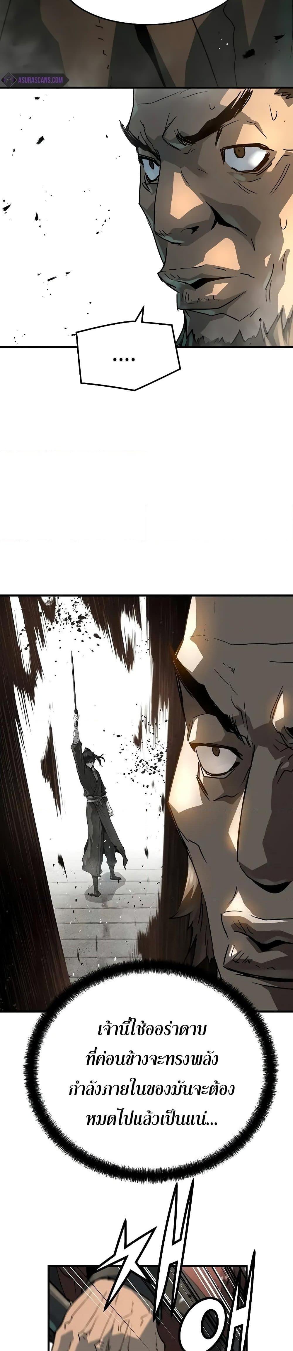 Manga-lc-com อ่านมังงะ อ่านการ์ตูน ออนไลน์ ฟรี Absolute Regression ตอนที่ 1 2 3 4 5 6 7 8 9 10 11 12 13 14 ฟรี ไม่มีโฆษณา Manga-lc - อ่าน มังงะ อ่าน การ์ตูน ออนไลน์ อ่านมังงะ ฟรี