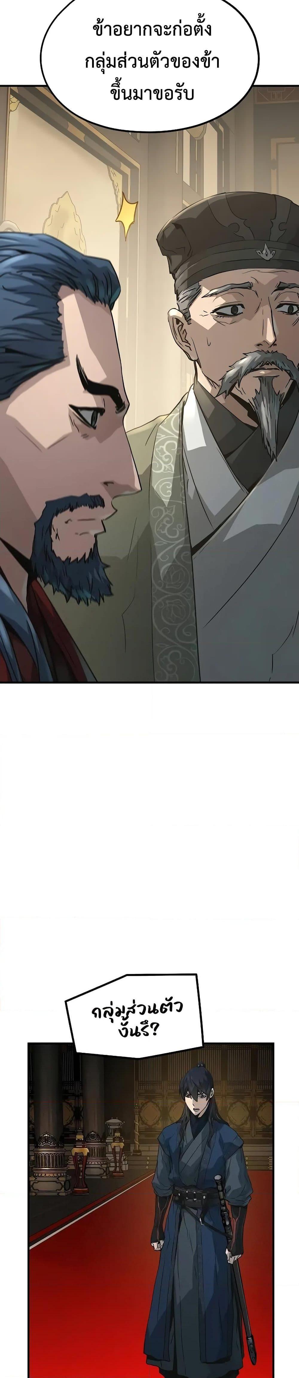 Manga-lc-com อ่านมังงะ อ่านการ์ตูน ออนไลน์ ฟรี Absolute Regression ตอนที่ 1 2 3 4 5 6 7 8 9 10 11 12 13 14 ฟรี ไม่มีโฆษณา Manga-lc - อ่าน มังงะ อ่าน การ์ตูน ออนไลน์ อ่านมังงะ ฟรี