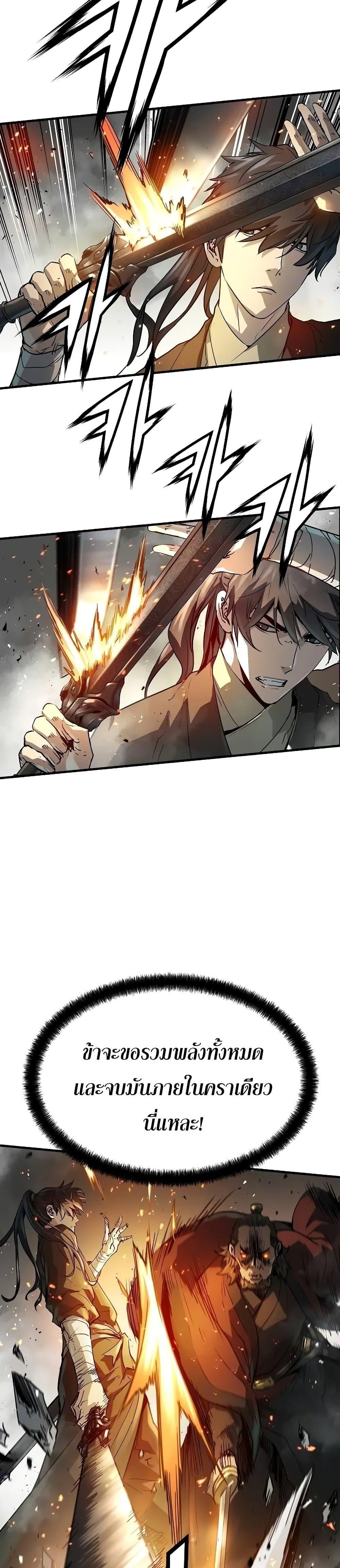 Manga-lc-com อ่านมังงะ อ่านการ์ตูน ออนไลน์ ฟรี Absolute Regression ตอนที่ 1 2 3 4 5 6 7 8 9 10 11 12 13 14 ฟรี ไม่มีโฆษณา Manga-lc - อ่าน มังงะ อ่าน การ์ตูน ออนไลน์ อ่านมังงะ ฟรี