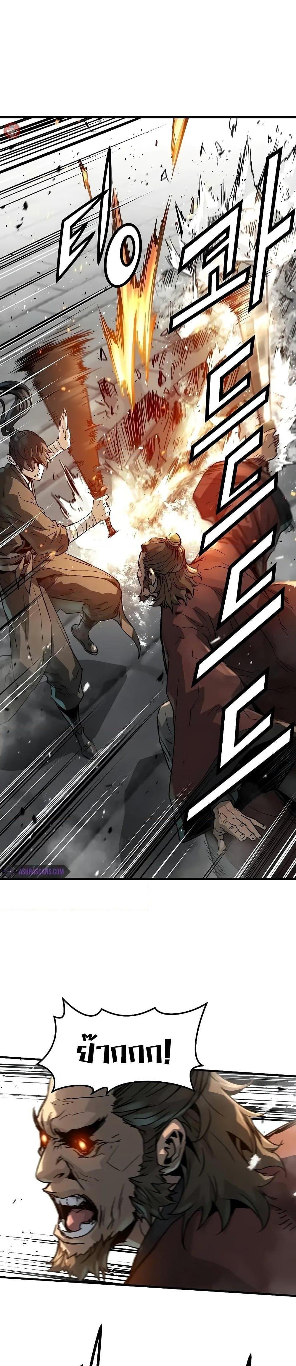 Manga-lc-com อ่านมังงะ อ่านการ์ตูน ออนไลน์ ฟรี Absolute Regression ตอนที่ 1 2 3 4 5 6 7 8 9 10 11 12 13 14 ฟรี ไม่มีโฆษณา Manga-lc - อ่าน มังงะ อ่าน การ์ตูน ออนไลน์ อ่านมังงะ ฟรี