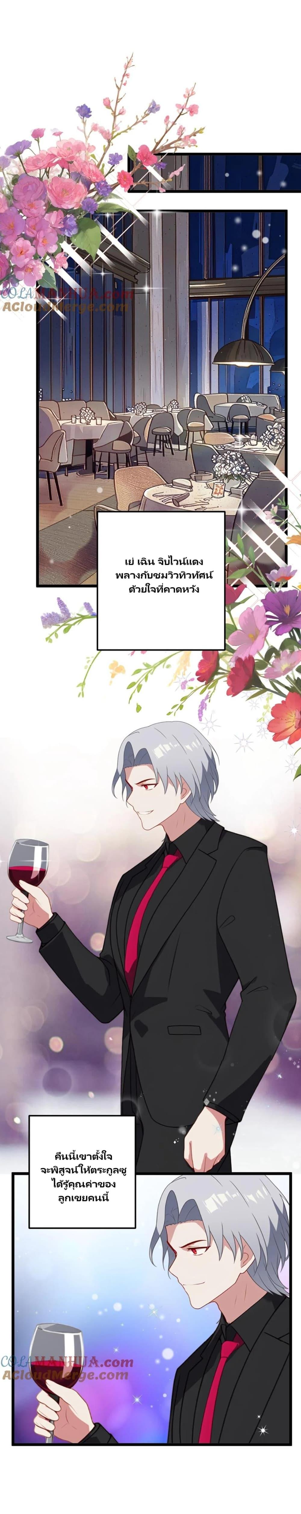 Manga-lc-com อ่านมังงะ อ่านการ์ตูน ออนไลน์ ฟรี Villian Harem ตอนที่ 1 2 3 4 5 6 7 8 9 10 11 12 13 14 ฟรี ไม่มีโฆษณา Manga-lc - อ่าน มังงะ อ่าน การ์ตูน ออนไลน์ อ่านมังงะ ฟรี